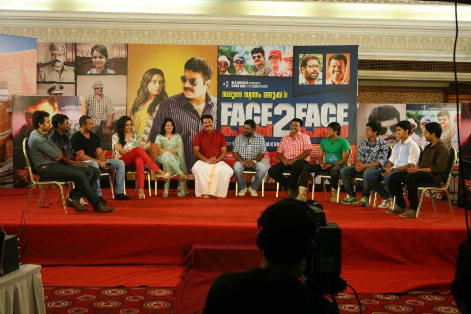 face2face malayalam movie watch online